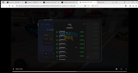 Створити тему _ UKRAINE GTA - Ігровий форум - 360 Extreme Browser 22.3 22.03.2026 14_23_52.png
