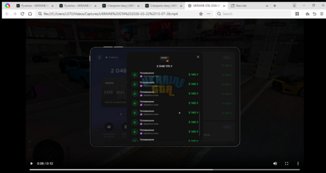 Створити тему _ UKRAINE GTA - Ігровий форум - 360 Extreme Browser 22.3 22.03.2026 14_24_00.png