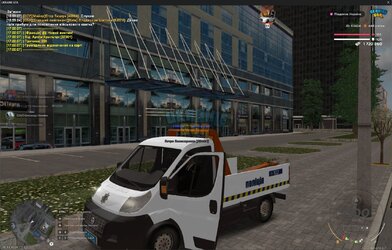 gta_sa_ixfIntFtj0.jpg