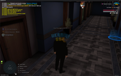 gta_sa_vi6zYZxJZH.png