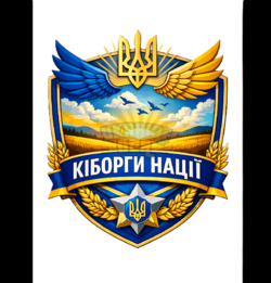 Без імені.png
