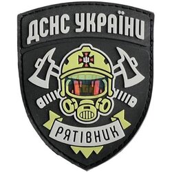 завантаження (1).jpg