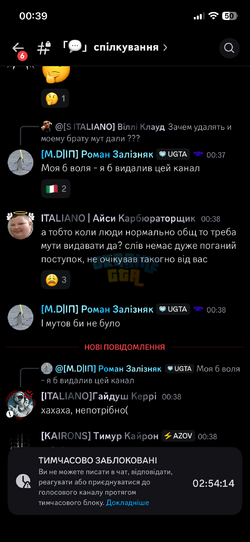 IMG_0745.png
