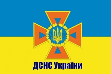 dsns-ukraine.jpg
