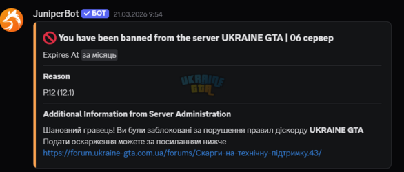 1774259676863.png