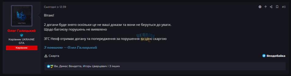 1774266285867.png