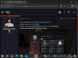 909090.png