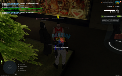 Grand Theft Auto  San Andreas Screenshot 2026.03.23 - 20.10.03.62.png