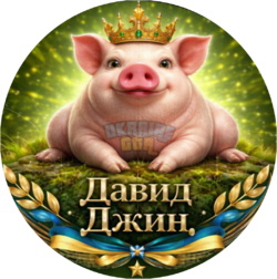 Screenshot_2026-03-21-12-04-26-318_com.openai.chatgpt.png