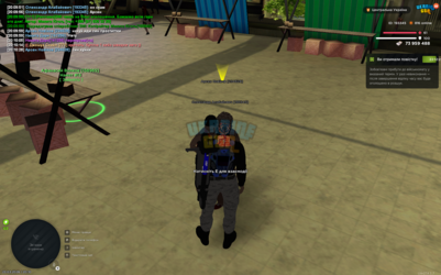 Grand Theft Auto  San Andreas Screenshot 2026.03.23 - 20.10.32.100.png