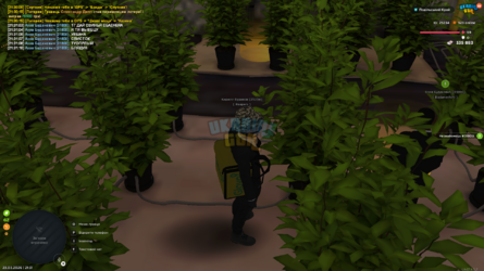 UKRAINE GTA 23.03.2026 21_31_17.png