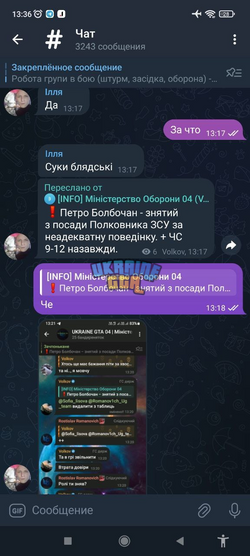 1774295425729.png