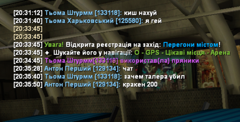 Снимок экрана 2026-03-23 203626.png
