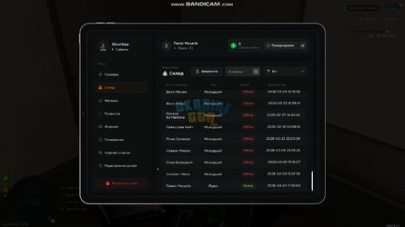 bandicam 2026-03-24 17-40-46-640.jpg