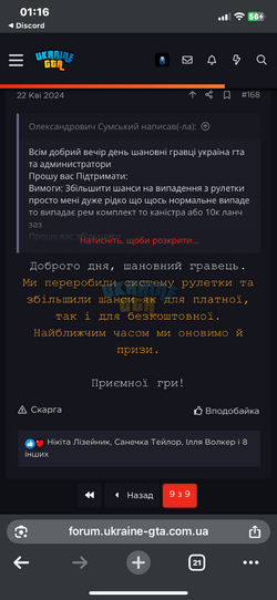 IMG_2482.png