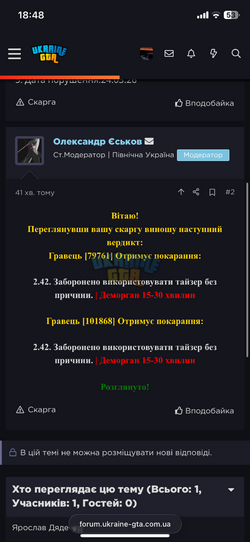 IMG_2760.png