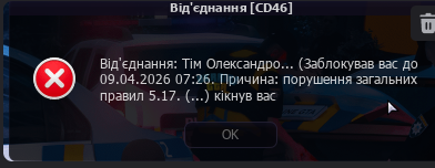 1774438432121.png