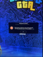 Screenshot_1.png