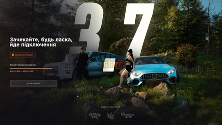 Grand Theft Auto  San Andreas Screenshot 2026.03.22 - 21.05.57.04.png