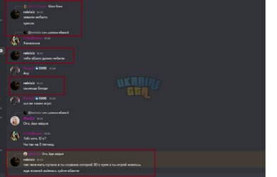 лобач 4.jpg