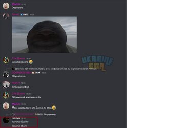 лобач 5.jpg