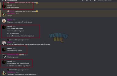 лобач 6.jpg