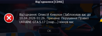 1774478091454.png