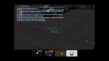@Dexter - Discord 26.03.2026 19_10_57.png
