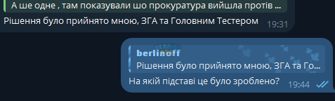 1774551455073.png