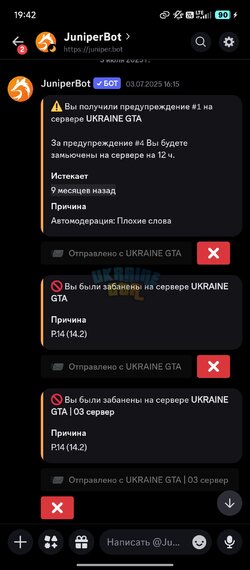 1000001024.jpg