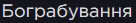 1774551896342.png