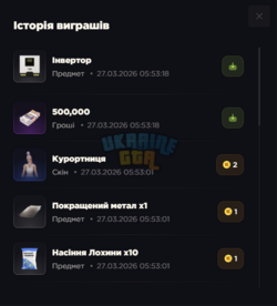 1774583671191.png