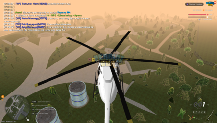 UKRAINE GTA 27.03.2026 7_25_42.png
