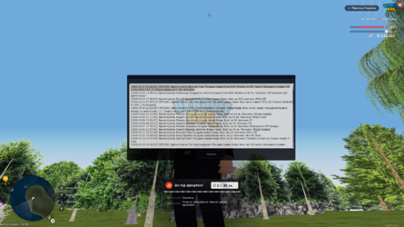 UKRAINE GTA 27.03.2026 10_35_09.png