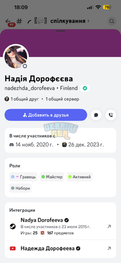IMG_5148.png