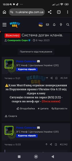 Screenshot_2026-03-28-10-08-03-014_com.android.chrome.jpg