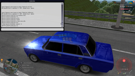 UKRAINE_GTA_28.03.2026_10_33_36.png
