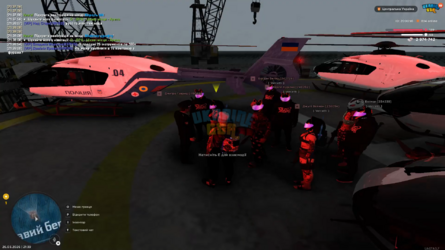 UKRAINE_GTA_2026_03_26_21_38_48_-_YouTube_7___Microsoft_Edge_28.03.2026_13_06_34.png