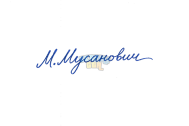 signature_no_bg.png