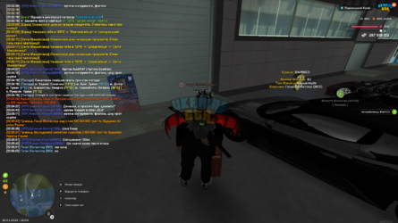 mta-screen_2026-03-28_22-06-07.png
