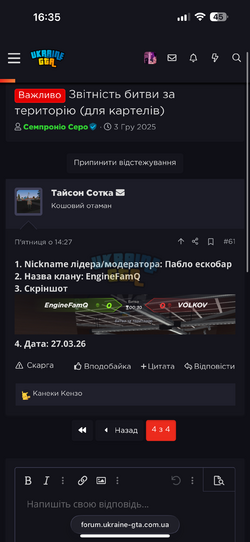IMG_0646.png