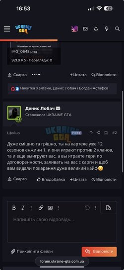 image0.jpeg