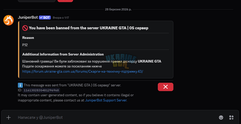 1774793444132.png