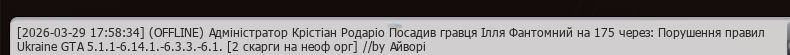 1774797932807.png