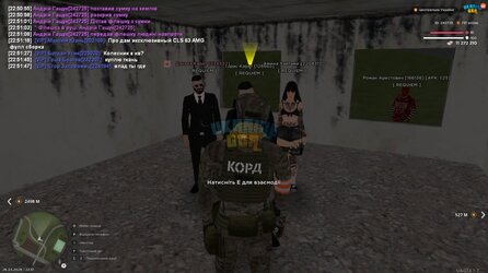 база.jpg