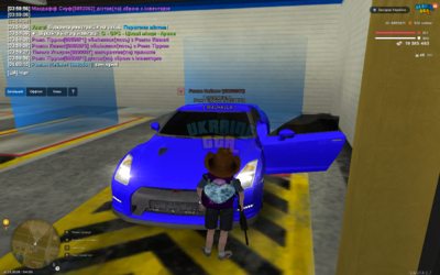 UKRAINE_GTA_29.03.2026_4_00_24.png