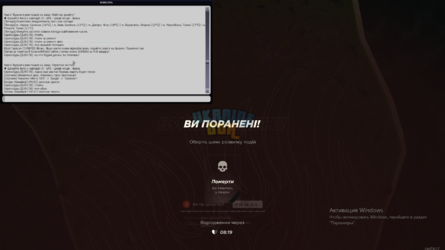 Снимок экрана 2026-03-29 231618.png