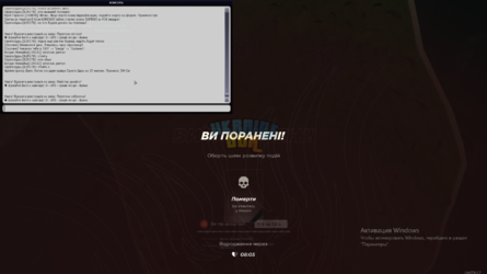 Снимок экрана 2026-03-29 231632.png