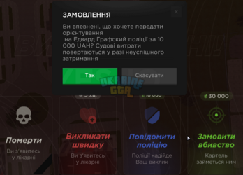 Снимок экрана 2026-03-30 161644.png