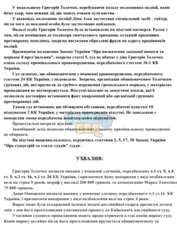 1774901222617.png